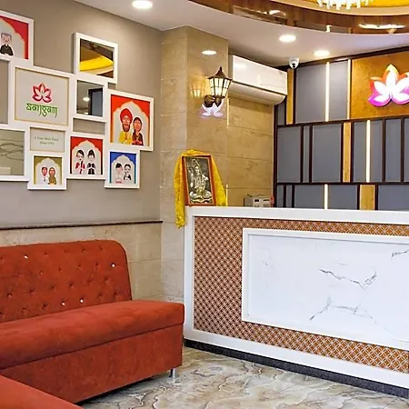 Sangam City Hotel
